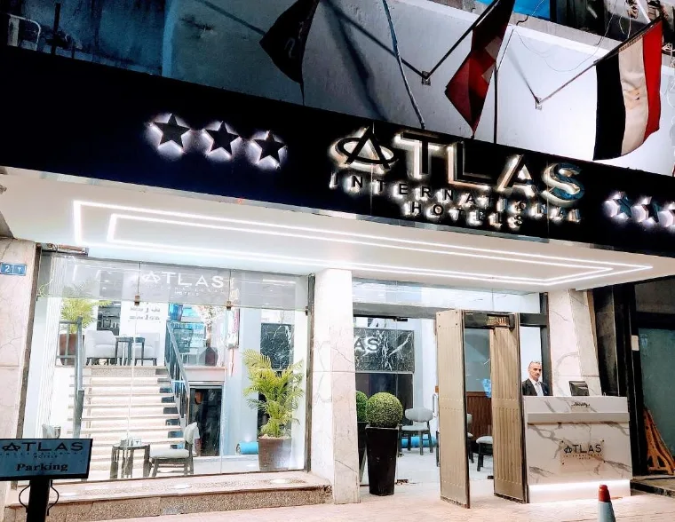 Είσοδος Atlas International Hotels